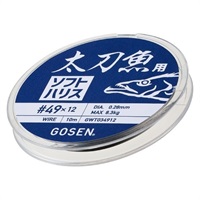 太刀魚用ソフトハリス